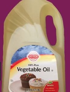 Alternative view of FOOD CLUB vegetable Oil GAL